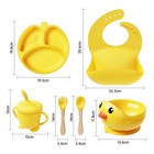 Baby Food Supplement Bowl Suction Bowl Plate Anti-drop Mother And Baby Products
