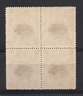 North Borneo Sg 196  1916 Red Cross Overprint Vermillion In A  Block Of 4  Mnh