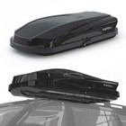 14 Ft   Heavy Duty Abs Vehicle Roof Top Storage Box Cargo Luggage Carrier 2 Locks