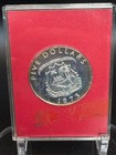 1973 Republic Liberia  5 Silver Proof 1 Oz  900 - Struck At The Us Mint - Km-29