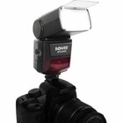 Bower Sfd5400 Digital Autofocus Flash For Nikon I-ttl   Canon E-ttl Dslr Camera