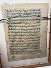 19th C  Qajar Persian Manuscript Folio Tiger Hunt Mini  Nasta  l  q Script 2 Sided