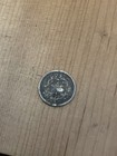 1871 Seated Liberty Half Dime