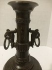 Antique Japanese Bronze Vase The Meiji Period Intricate Decorative Motifs Signed
