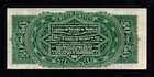 4th Issue 50c Beautiful Au  unc Lincoln Fractional Currency 
