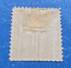 Prince Edward Island Stamp  Scott 9 Mint And Hinged   