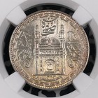 Ah 1343 Year 14  1925  India Hyderabad 1 Rupee Ngc Ms62 Lot g3483 Silver   