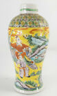 Antique Chinese Yellow Ground Famille Verte Jaune Vase Warriors 19th Century
