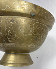 Antique Vintage Chinese Decorative Brass Etched Centerpiece Bowl Planter
