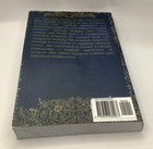 The Geneva Bible 1560 Apocrypha Large Print Edition Paperback