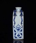 Old Blue And White Chinese Porcelain Vase St513