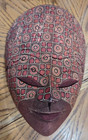 Mask Carved Wood Batik Finished Wall Decor Indonesian Cultural Art Preowned Vtg