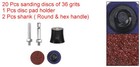 23pcs Quick Change Disc Set 1   Lock Sanding Disc 36 Grits With Disc Holder