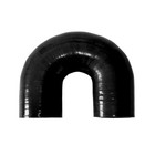 180 Degree U Bend Shape Silicone Coupler Hose 2 5  Id Id  2 5  63mm  Black
