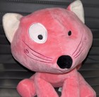 Dan Dee Pink Cat Kitten Plush 11  Stuffed Animal Toy