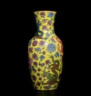 43 5cm Yongzheng Signed Old Antique Chinese Famille Rose Vase W dragon