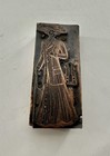 Vtg Victorian Ladies Letterpress Offset Press Printing Block Plate Copper Wood