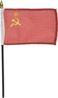 Elegant Ussr Flag 4x6 Inch On 10-inch Stick - Ideal For Gardens And Celebrations