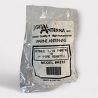 Digital Antenna A115 Female 1 -14 Thread To 1  Pipe Adapter - Silver   new  