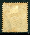 China 1888 Imperial Small Dragon 5   Yellow Smooth Perf 11   Scott  15 Vfu M69
