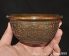 4 8 old China Ancient Dynasty Bronze Text Lucky Palace Tea Cup Bowl Statue