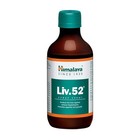 Liv 52 200ml - Free   Fast Shipping   Pack Of 1