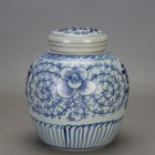 Chinese Qing Blue And White Porcelain Jar Hand Painted     Pot Tea Caddy 6 69 Inch