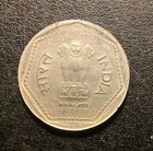 1990 India One Rupee Coin