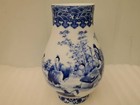 China Old Porcelain  Blue And White Figure Drawing Big Belly Vase