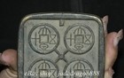 3  Old Chinese Marked Bronze Ware Carved Square Ancient Coins Money Model