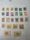 Middle East  Lot Of 24 Used Group Of Old Vintage Collection Of Stamps