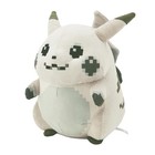 Pikachu Of The Beginning Plush Mascot Set 30th Anniversary Pokemon Red Green New