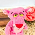 Vintage 1996 Pink Panther Beanie Plush   7 5    Mgm united Artists   Excellent