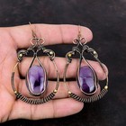 Women s Day Sale Star Amethyst Copper Wire Wrapped Drop dangle Earrings 3 35 