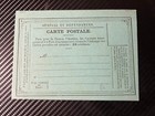 Mint French West Africa Pre Federation Period Senegal Formula Postcard