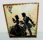Silhouette Picture Man   Lady Fan Trees Flowers Convex Glass 5 x4  Vtg Free Ship