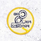 Vintage Chesapeake And Ohio Railway Patch     C And O For Progress     Sew-on Nos