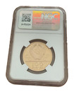 Russia Ussr 1978 100 Roubles Ngc Ms69 Lenin Stadium