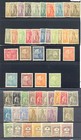 Portugal Colonies-132 St  --     0 -most Vf 