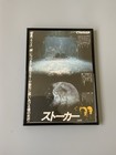 Stalker Andrei Tarkovsky Movie Mini Poster Flyer Chirashi 2 Set B5 Japanese
