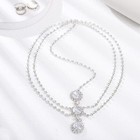 Layerd Head Chain Rhinestone Hair Jewelry Silver Wedding Headpiece Forehead H   