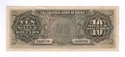 China 1949  p-447b  10 Yuan Canton Central Bank Of China Unc