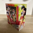 Shfiguarts Sailor Moon Super Sailor Mars Action Figure New Sealed