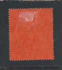 Leeward Is 1921-32   1 Purple   Black red Mint Sg 80 Cat   225