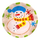 Vintage Coton Colors Merry Christmas Snowman Serving Plate Platter 8     New