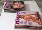Playboy Magazine 1980 Complete Year Set Of 12 Issues Vintage Collectible