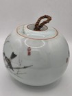 Jingdezhen Porcelain Tea Caddy Jar Lidded Storage Bird Floral Poem Fragrant Leaf