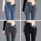 Womens Pencil Pants Thick Fleece Lined Jeans Denim Trousers Daily Warm Fashion