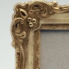 Vtg Baroque Rococo Style Picture Frame Gold Ornate Floral Elegant Resin 5x7