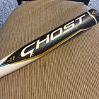Easton Ghost Double Barrel Fastpitch Bat Drop  -11   32 21  Fp22gh11